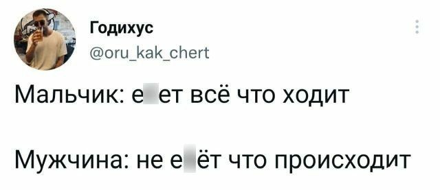 Картинки и мемы, начало праздников