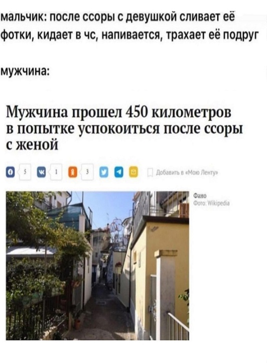 40 картинок разных 24.05.2022