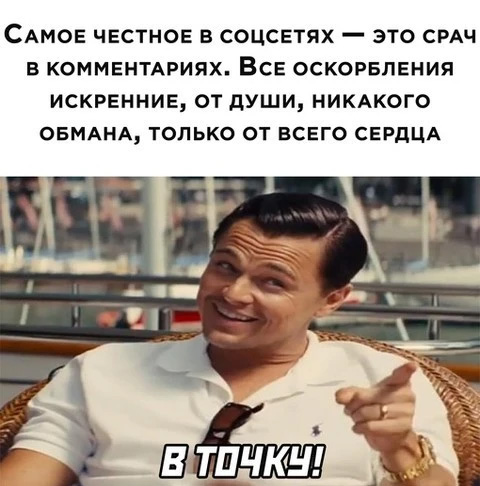Кто сталкивался с магией в повседневной жизни?