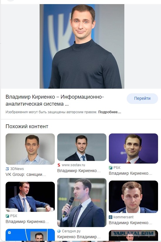 ВК изменила правила для участия в партнерской программе. Теперь они невыполнимы для большинства пабликов