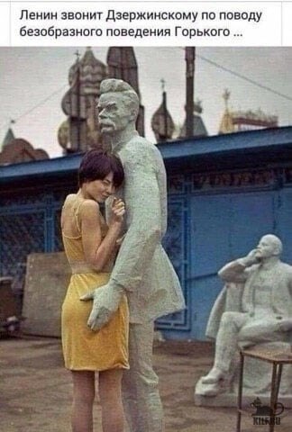 Народная меДИЧина 7000