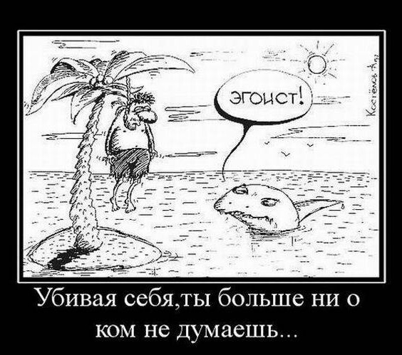 С оттенком праздника