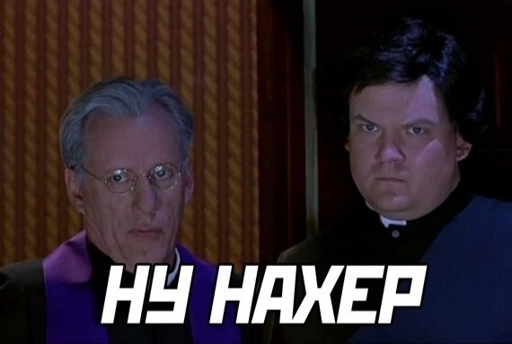 Помогите опознать штуковину