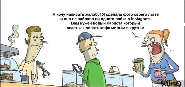 Бояны 8-ми летней выдержки