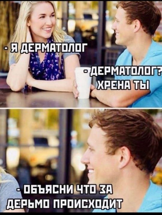 Всего понемногу. От 22.05.2024