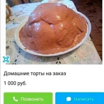 Юмор в картинках и без