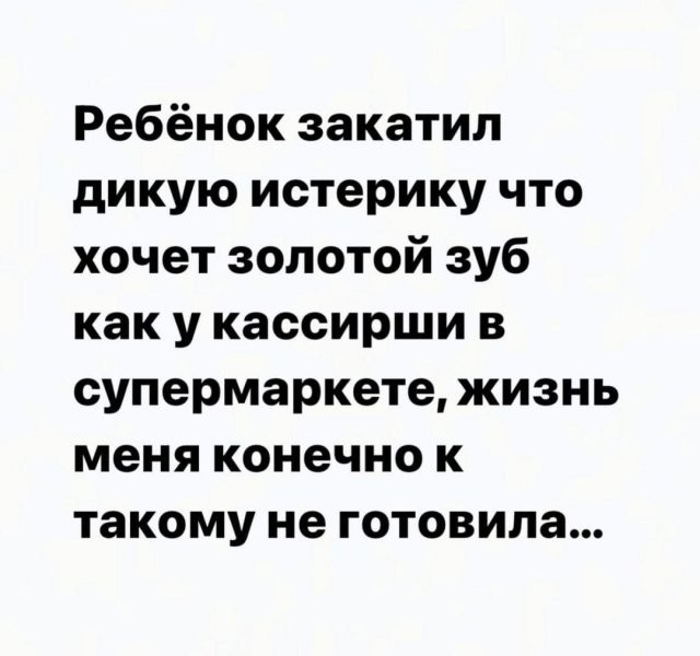 Картинки разные с надписями и без