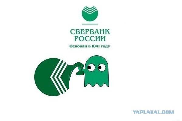 Ом-ном-ном........