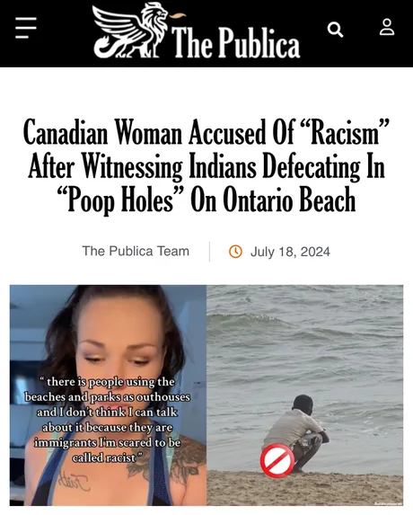 Мумбайские срули