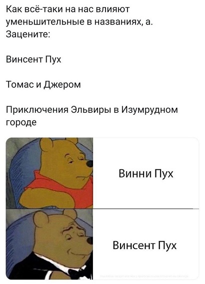Я тебе еще пригожусь!