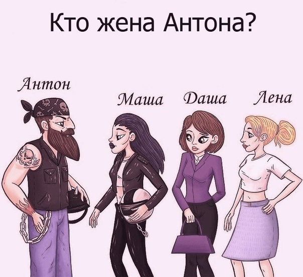 Так себе картинки 11.02.25