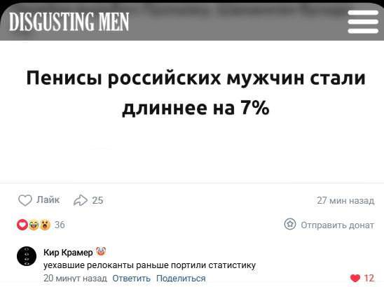 Веселые картинки в маленькую пятницу (28.05)