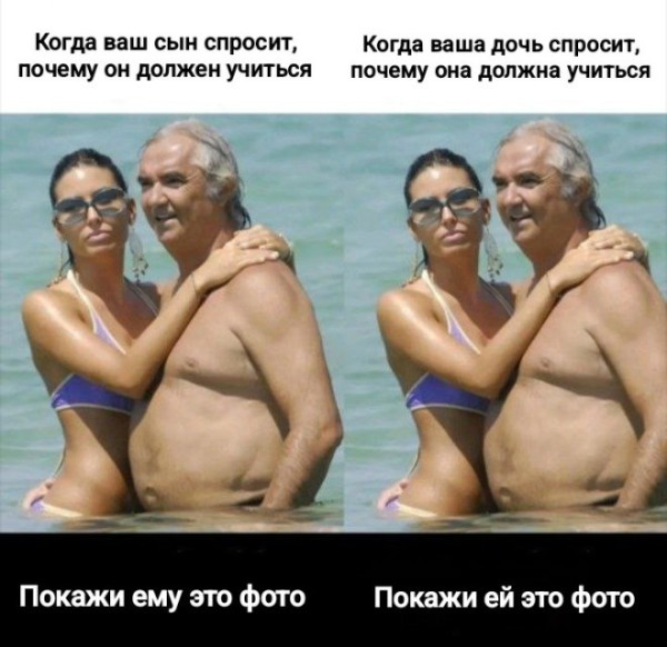 Картинки для деградации (разной степени свежести)