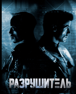 Россияне, которые не знали о введении новых законов 1 сентября