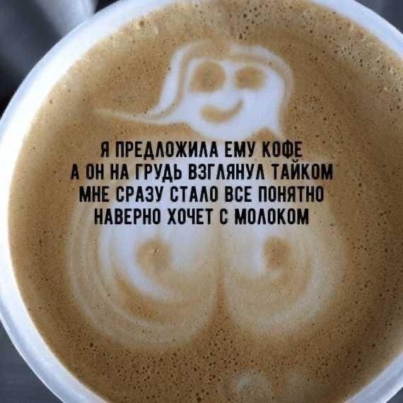 Пусть понедельник не будет столь тяжелым