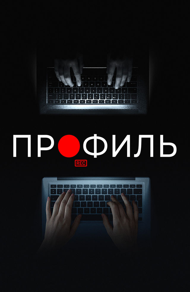 Лучшее наше кино