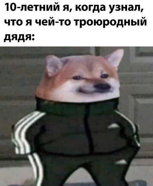 Воскресные картинки