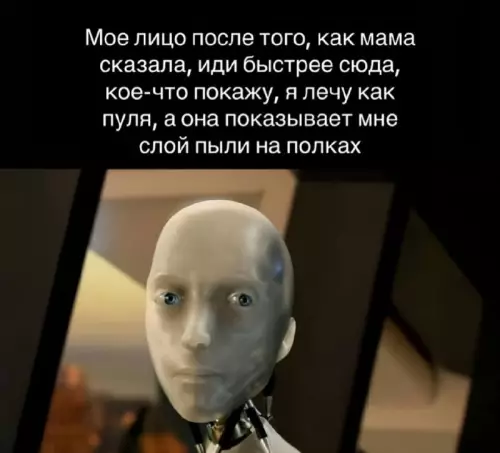 Картиночки, баянчики 18 февраля