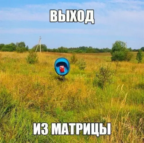 Картиночки, баянчики 21 февраля