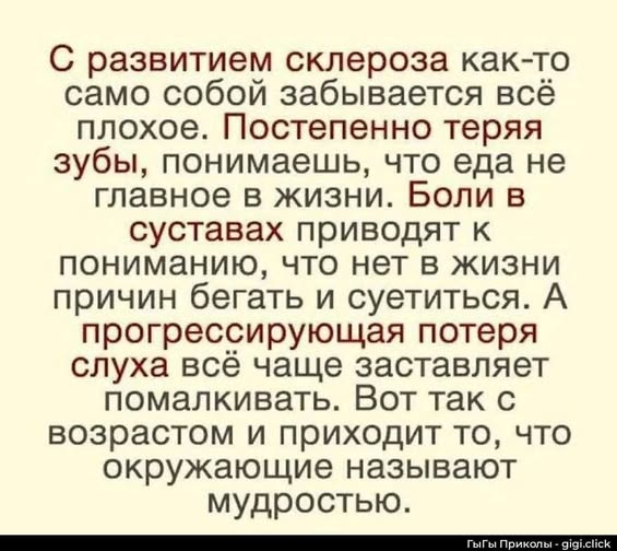20814668.jpg
