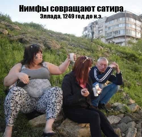 Субботние картинки