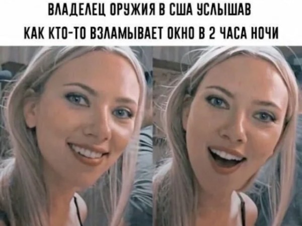 Вторника картинки