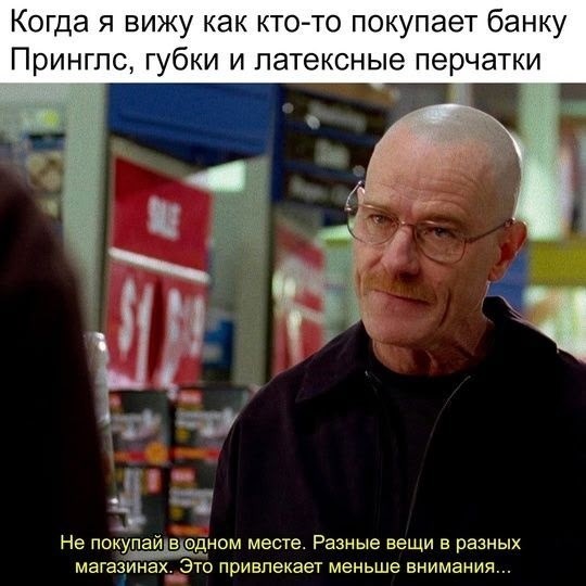 Среды картинки