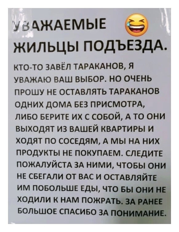 Вторника картинки