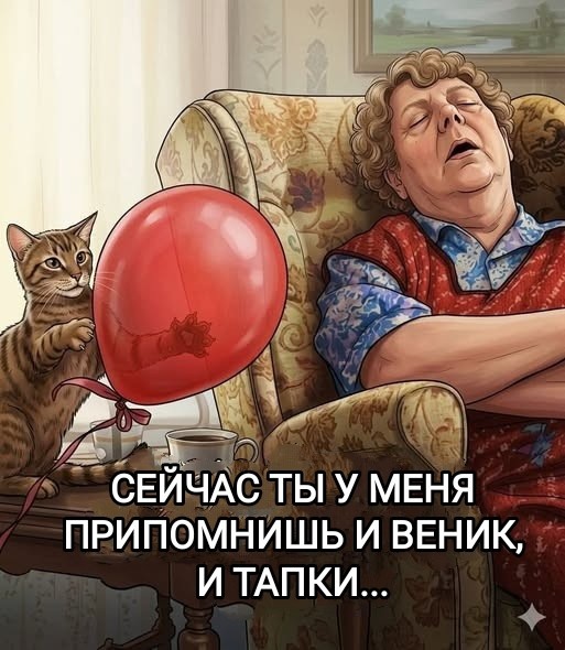 Картинки для деградации 226 (разной степени свежести)