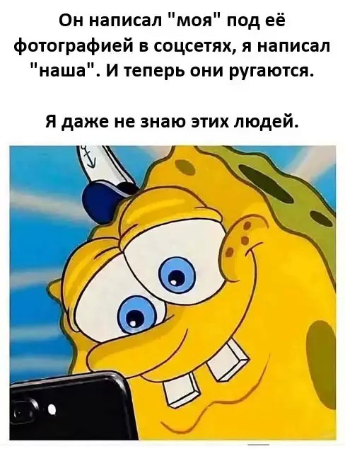 тРРРидцать тРРРи от 22 октября