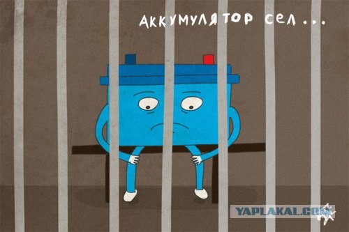 Легкая наркомания в картинках