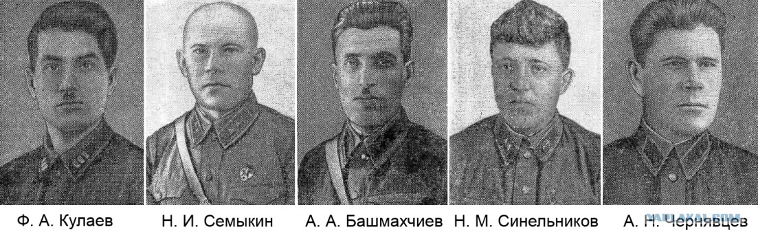 Федоров чекист. Федоров чекист. Федоров чекист. Федоров чекист. Федоров чекист.