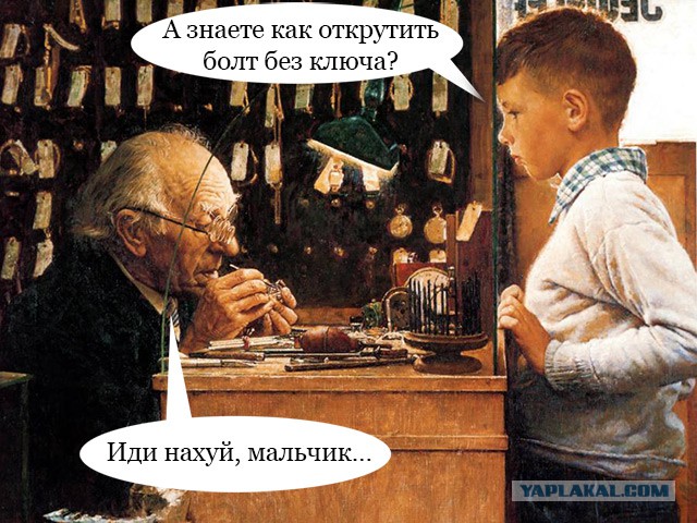Как открутить болт без ключа
