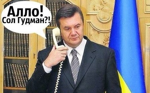 Тимошенко выпустили из тюрьмы.