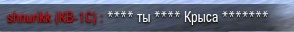 Wargaming 10