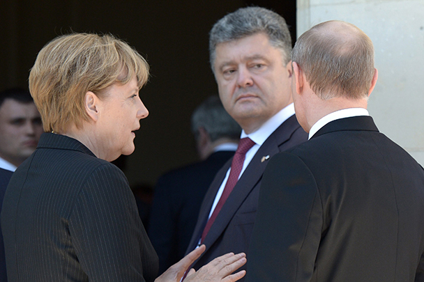 Путин в Нормандии
