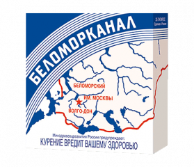 "Коллекция" из начала 90-х