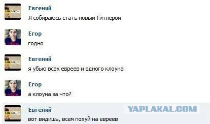 Смешные комментарии из соцсетей, картинки