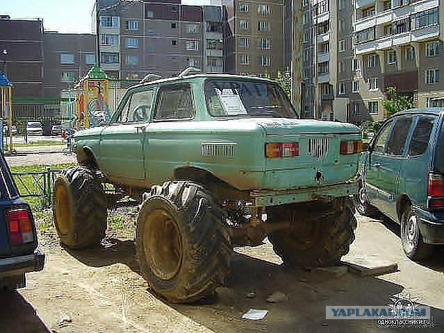 Веселые картинки