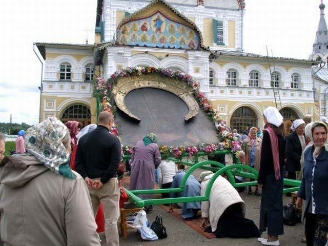 Семья, религия и спорт выбраны основой