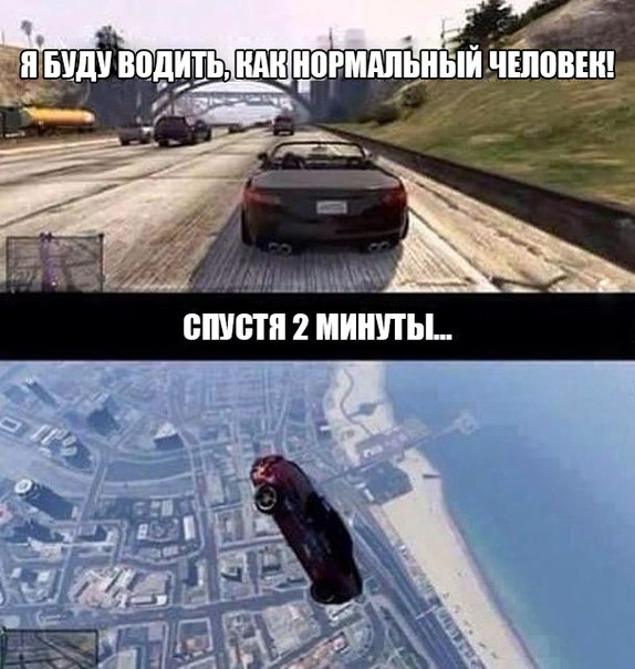 GTA 5, новый симулятор гопника