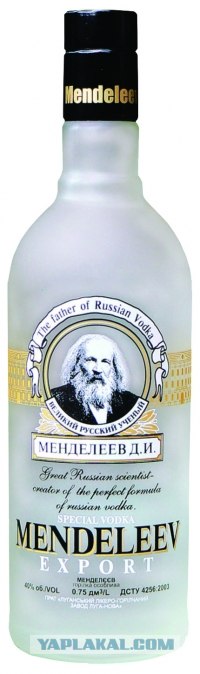 Печаль великих людей