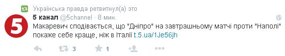Перемирие кончилось, едва начавшись. Часть 9