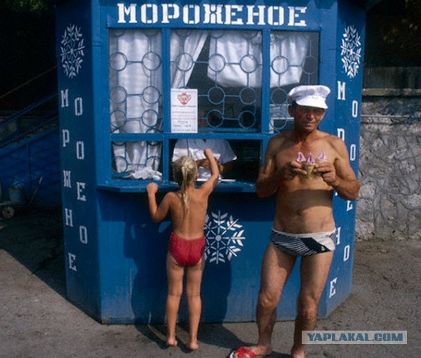 Фотографии из журнала "Советское фото"