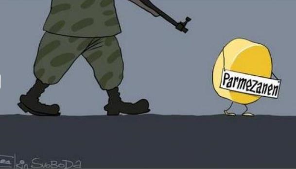Публичная расправа над продуктами