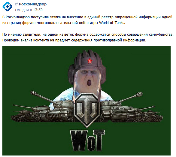 Wargaming 27