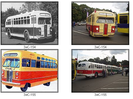 Подъем автобуса ЗИЛ 158...