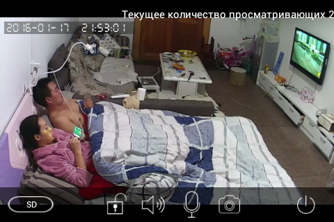 За что я люблю китайцев