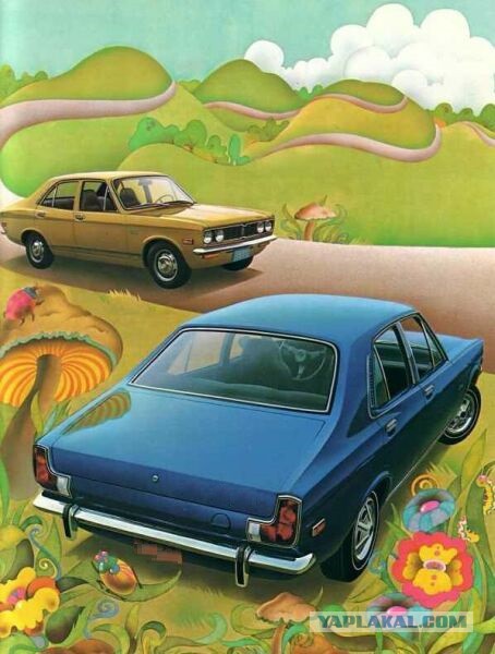 Игра на ЯПе: Угадай АВТО-9