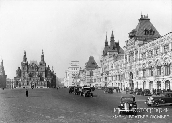 История нашей страны в фотографиях  1930-40 годы, ч 1